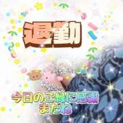 ヒメ日記 2025/08/08 21:32 投稿 かなこ 熟女の風俗最終章 西川口店