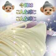 ヒメ日記 2025/08/09 18:33 投稿 かなこ 熟女の風俗最終章 西川口店