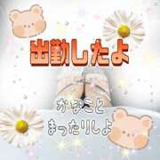 ヒメ日記 2025/08/10 12:57 投稿 かなこ 熟女の風俗最終章 西川口店