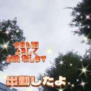 ヒメ日記 2025/08/11 10:06 投稿 かなこ 熟女の風俗最終章 西川口店