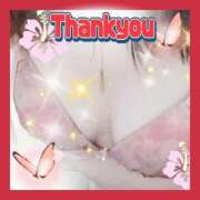 ヒメ日記 2025/08/11 12:50 投稿 かなこ 熟女の風俗最終章 西川口店