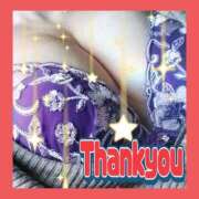 ヒメ日記 2025/08/11 15:47 投稿 かなこ 熟女の風俗最終章 西川口店