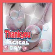 ヒメ日記 2025/08/11 21:52 投稿 かなこ 熟女の風俗最終章 西川口店