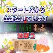 ヒメ日記 2025/08/13 10:42 投稿 かなこ 熟女の風俗最終章 西川口店