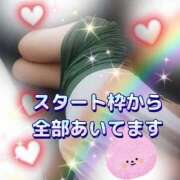 ヒメ日記 2025/08/14 20:32 投稿 かなこ 熟女の風俗最終章 西川口店