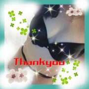 ヒメ日記 2025/08/14 23:37 投稿 かなこ 熟女の風俗最終章 西川口店