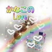 ヒメ日記 2025/08/15 09:52 投稿 かなこ 熟女の風俗最終章 西川口店