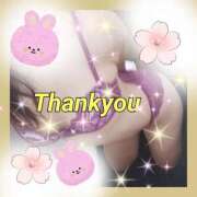 ヒメ日記 2025/08/15 16:30 投稿 かなこ 熟女の風俗最終章 西川口店