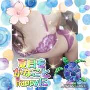 ヒメ日記 2025/08/15 18:02 投稿 かなこ 熟女の風俗最終章 西川口店