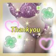 ヒメ日記 2025/08/15 22:51 投稿 かなこ 熟女の風俗最終章 西川口店