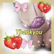 ヒメ日記 2025/08/15 23:09 投稿 かなこ 熟女の風俗最終章 西川口店