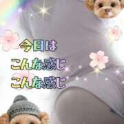 ヒメ日記 2025/08/20 18:23 投稿 かなこ 熟女の風俗最終章 西川口店