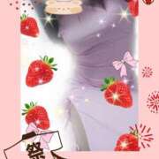 ヒメ日記 2025/08/21 21:11 投稿 かなこ 熟女の風俗最終章 西川口店