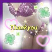 ヒメ日記 2025/08/21 23:57 投稿 かなこ 熟女の風俗最終章 西川口店