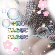 ヒメ日記 2025/08/22 09:34 投稿 かなこ 熟女の風俗最終章 西川口店