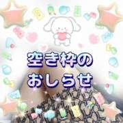 ヒメ日記 2025/08/22 15:52 投稿 かなこ 熟女の風俗最終章 西川口店