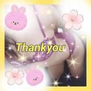 ヒメ日記 2025/08/23 01:52 投稿 かなこ 熟女の風俗最終章 西川口店