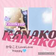 ヒメ日記 2025/08/26 23:39 投稿 かなこ 熟女の風俗最終章 西川口店