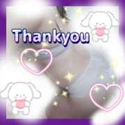 ヒメ日記 2025/08/27 22:03 投稿 かなこ 熟女の風俗最終章 西川口店