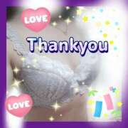 ヒメ日記 2025/08/28 04:22 投稿 かなこ 熟女の風俗最終章 西川口店