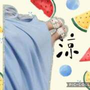 ヒメ日記 2025/08/28 18:28 投稿 かなこ 熟女の風俗最終章 西川口店