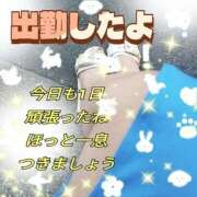 ヒメ日記 2025/08/28 18:42 投稿 かなこ 熟女の風俗最終章 西川口店