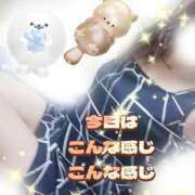 ヒメ日記 2025/08/29 21:14 投稿 かなこ 熟女の風俗最終章 西川口店