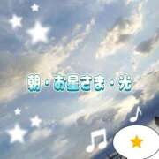 ヒメ日記 2025/08/31 07:02 投稿 かなこ 熟女の風俗最終章 西川口店