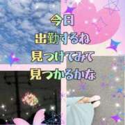 ヒメ日記 2025/08/31 07:50 投稿 かなこ 熟女の風俗最終章 西川口店