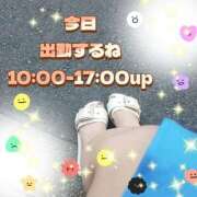 ヒメ日記 2025/09/02 08:52 投稿 かなこ 熟女の風俗最終章 西川口店
