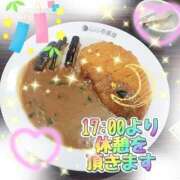 ヒメ日記 2025/09/02 17:22 投稿 かなこ 熟女の風俗最終章 西川口店