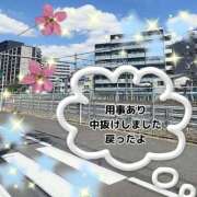 ヒメ日記 2025/09/02 19:22 投稿 かなこ 熟女の風俗最終章 西川口店