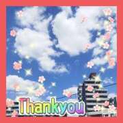 ヒメ日記 2025/09/02 21:19 投稿 かなこ 熟女の風俗最終章 西川口店