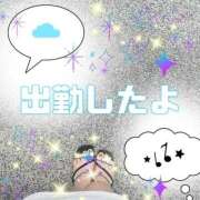 ヒメ日記 2025/09/05 13:07 投稿 かなこ 熟女の風俗最終章 西川口店