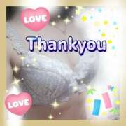 ヒメ日記 2025/09/07 22:32 投稿 かなこ 熟女の風俗最終章 西川口店