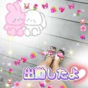 ヒメ日記 2025/09/09 19:42 投稿 かなこ 熟女の風俗最終章 西川口店