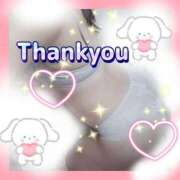 ヒメ日記 2025/09/10 05:02 投稿 かなこ 熟女の風俗最終章 西川口店