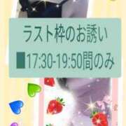 ヒメ日記 2025/09/10 15:02 投稿 かなこ 熟女の風俗最終章 西川口店