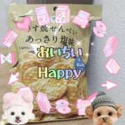 ヒメ日記 2025/09/10 17:52 投稿 かなこ 熟女の風俗最終章 西川口店