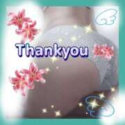 ヒメ日記 2025/09/11 01:12 投稿 かなこ 熟女の風俗最終章 西川口店