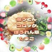 ヒメ日記 2025/09/12 11:02 投稿 かなこ 熟女の風俗最終章 西川口店