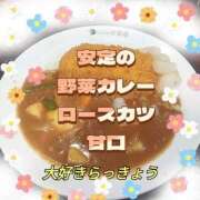 ヒメ日記 2025/09/12 17:52 投稿 かなこ 熟女の風俗最終章 西川口店