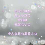 ヒメ日記 2025/09/12 18:48 投稿 かなこ 熟女の風俗最終章 西川口店