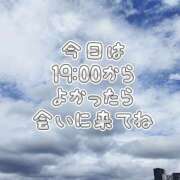 ヒメ日記 2025/09/13 13:22 投稿 かなこ 熟女の風俗最終章 西川口店