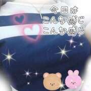 ヒメ日記 2025/09/17 13:02 投稿 かなこ 熟女の風俗最終章 西川口店