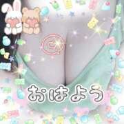 ヒメ日記 2025/09/19 08:18 投稿 かなこ 熟女の風俗最終章 西川口店
