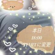 ヒメ日記 2025/09/21 13:54 投稿 かなこ 熟女の風俗最終章 西川口店