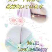 ヒメ日記 2025/09/23 13:42 投稿 かなこ 熟女の風俗最終章 西川口店