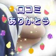 ヒメ日記 2025/09/29 11:25 投稿 かなこ 熟女の風俗最終章 西川口店