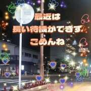 ヒメ日記 2025/09/29 19:34 投稿 かなこ 熟女の風俗最終章 西川口店